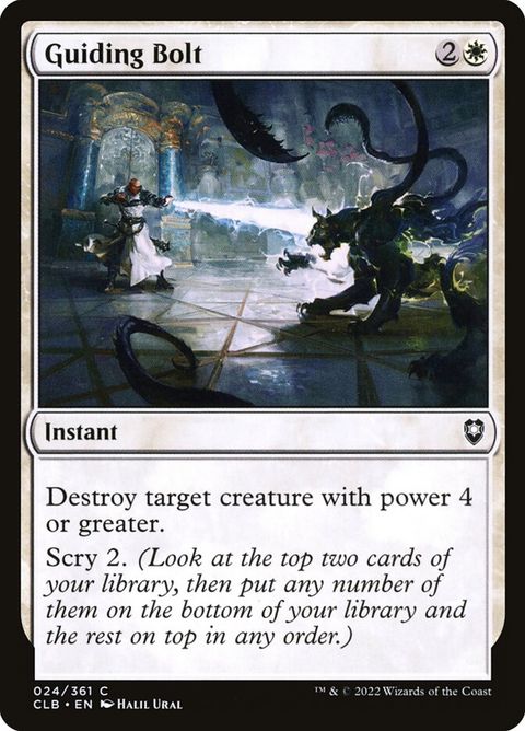 24-guidingbolt