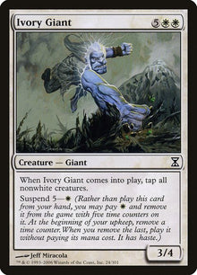 24-ivorygiant