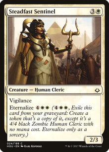 24-steadfastsentinel