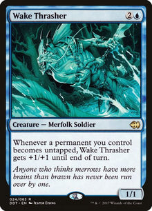 24-wakethrasher