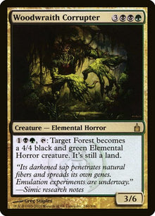 240-woodwraithcorrupter