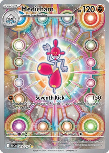 241-medicham