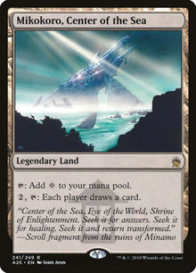 241-mikokorocenterofthesea