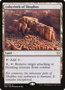 243p-labyrinthofskophos