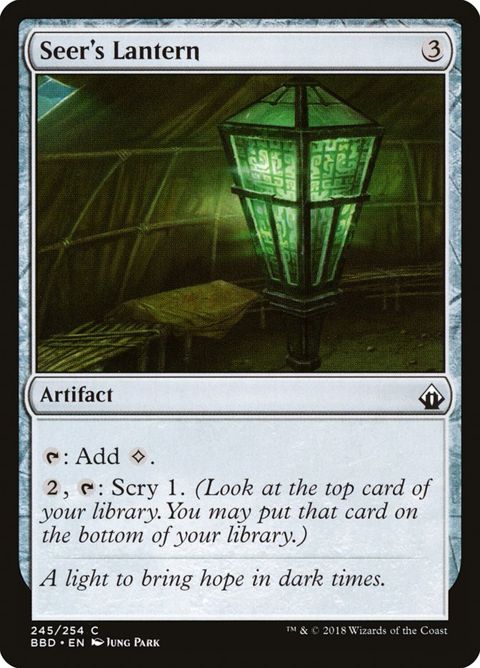 245-seerslantern