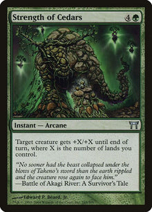 245-strengthofcedars