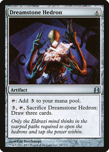 247-dreamstonehedron