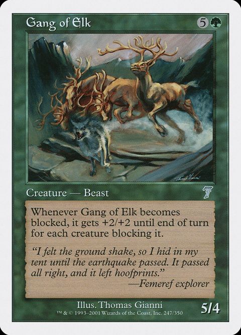 247-gangofelk
