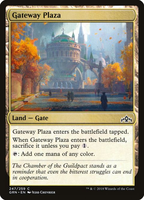 247-gatewayplaza