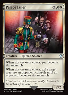 247-palacejailer