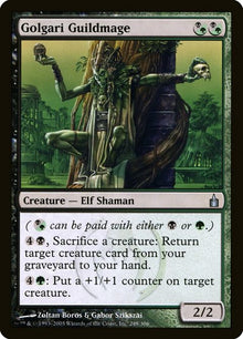 248-golgariguildmage