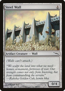 248-steelwall