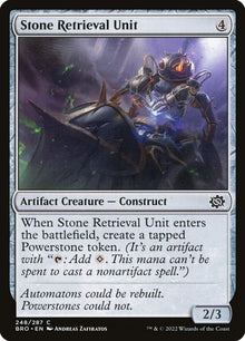 248-stoneretrievalunit