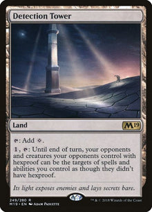 249-detectiontower