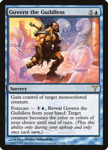 25-governtheguildless