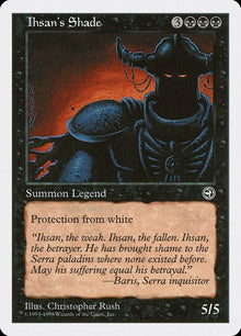 25-ihsansshade