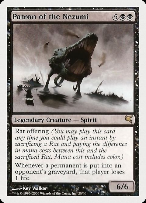 25-patronofthenezumi