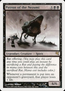 25-patronofthenezumi