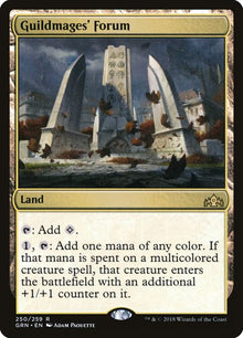250-guildmagesforum
