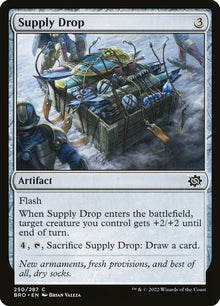250-supplydrop