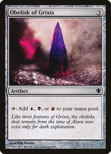 251-obeliskofgrixis