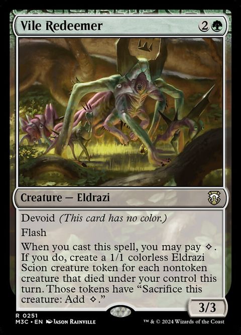 251-vileredeemer