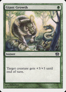 254-giantgrowth