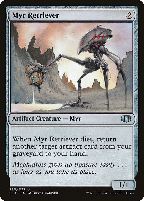 255-myrretriever