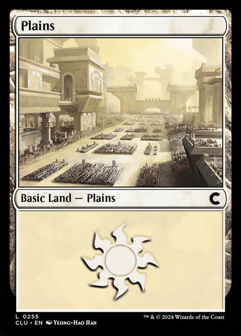 255-plains
