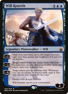 255-willkenrith