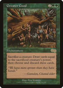 257-greatergood