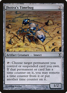 257-jhoirastimebug