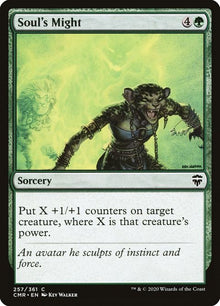 257-soulsmight