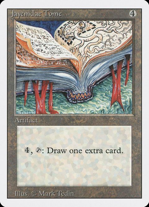 258-jayemdaetome