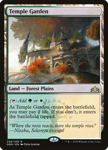 258-templegarden