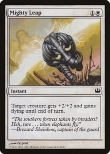 26-mightyleap