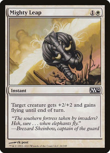 26-mightyleap