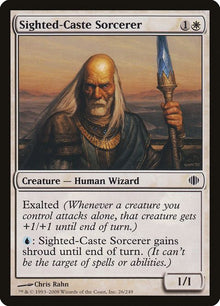 26-sightedcastesorcerer