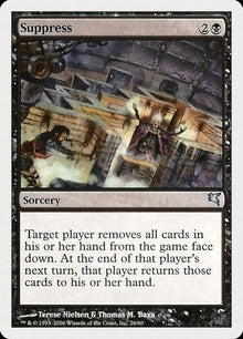 26-suppress