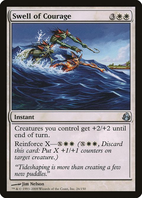 26-swellofcourage
