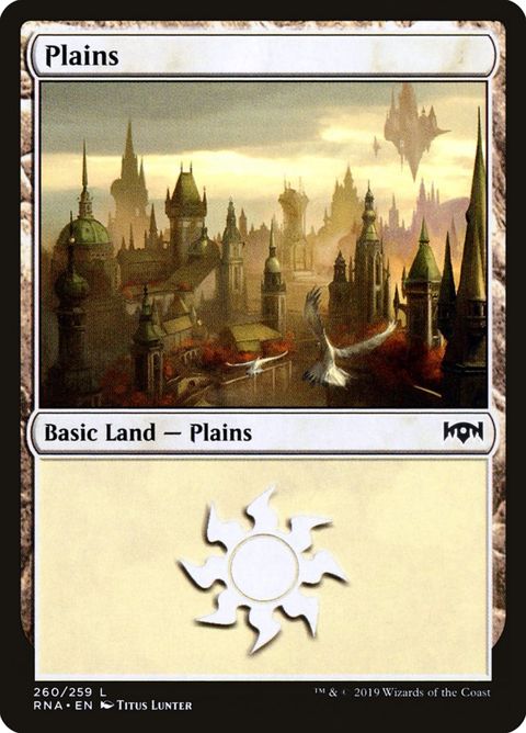 260-plains