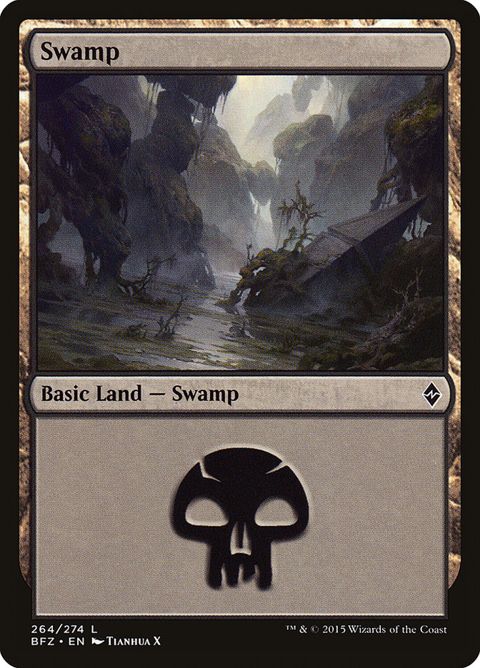 264a-swamp