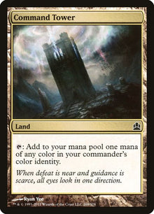 269-commandtower