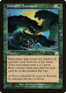 269-kamahlssummons