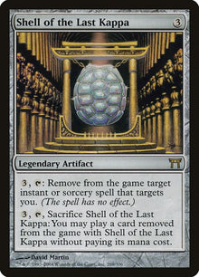 269-shellofthelastkappa