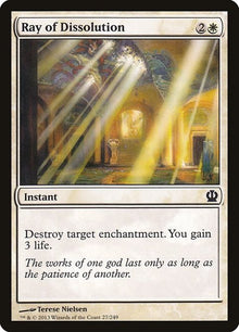 27-rayofdissolution