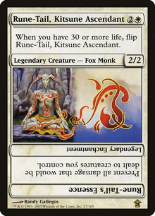 27-runetailkitsuneascendantrunetailsessence-a