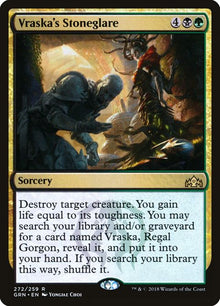 272-vraskasstoneglare