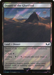 275★-desertoftheglorified