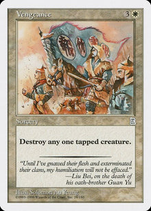 28-vengeance